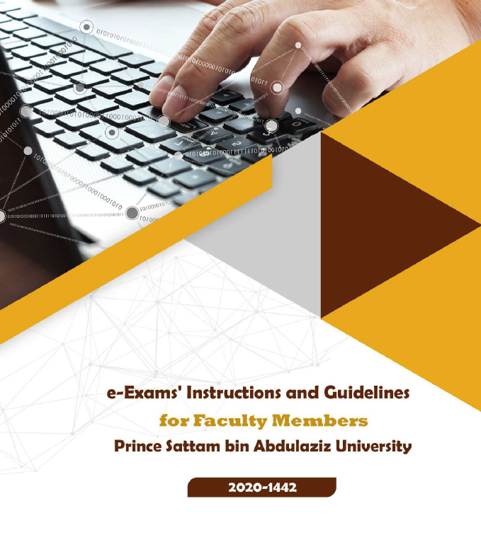 e-Exams' Instructions and Guidelines