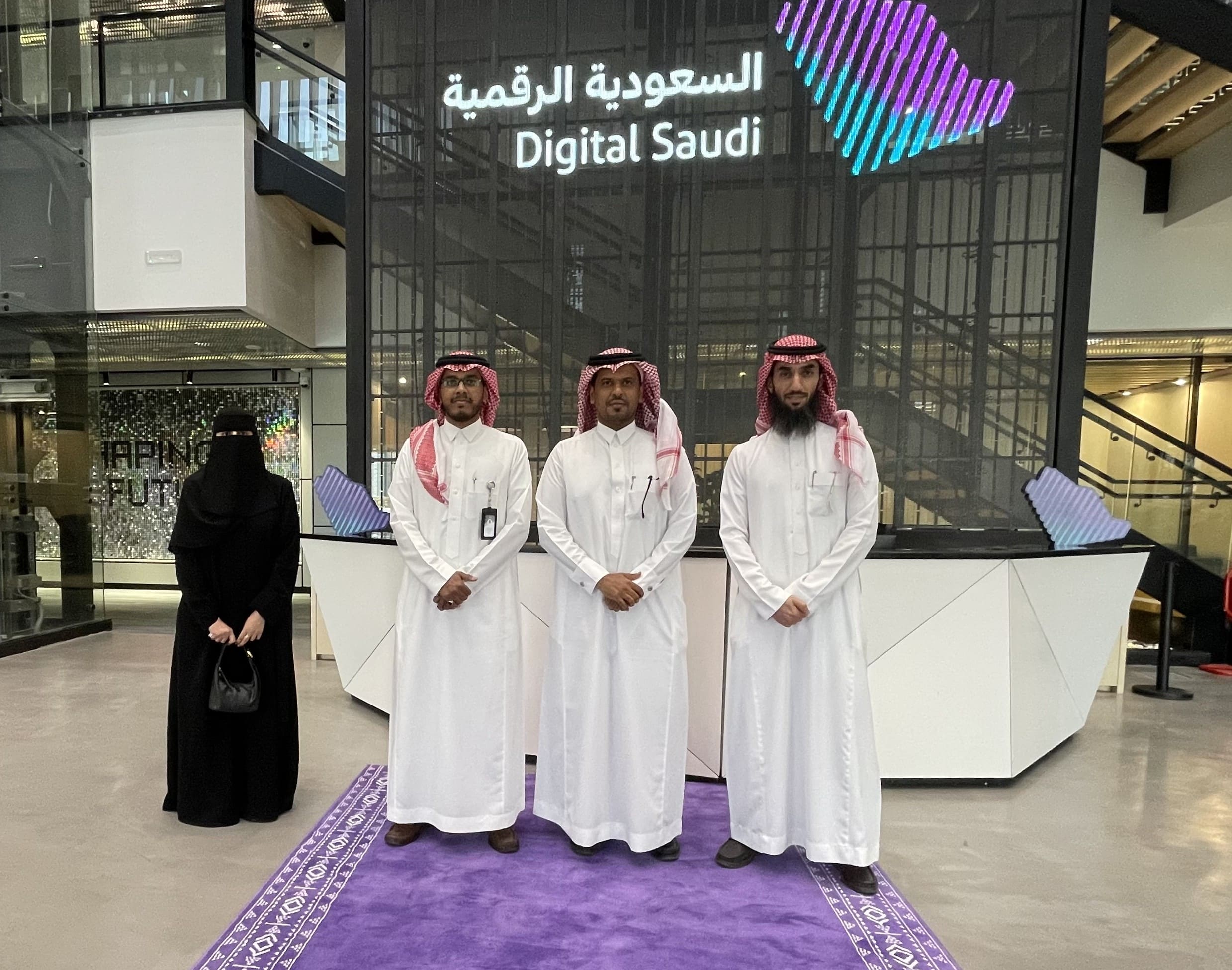 زيارة وحدة الابتكار الرقمي للسعودية الرقمية