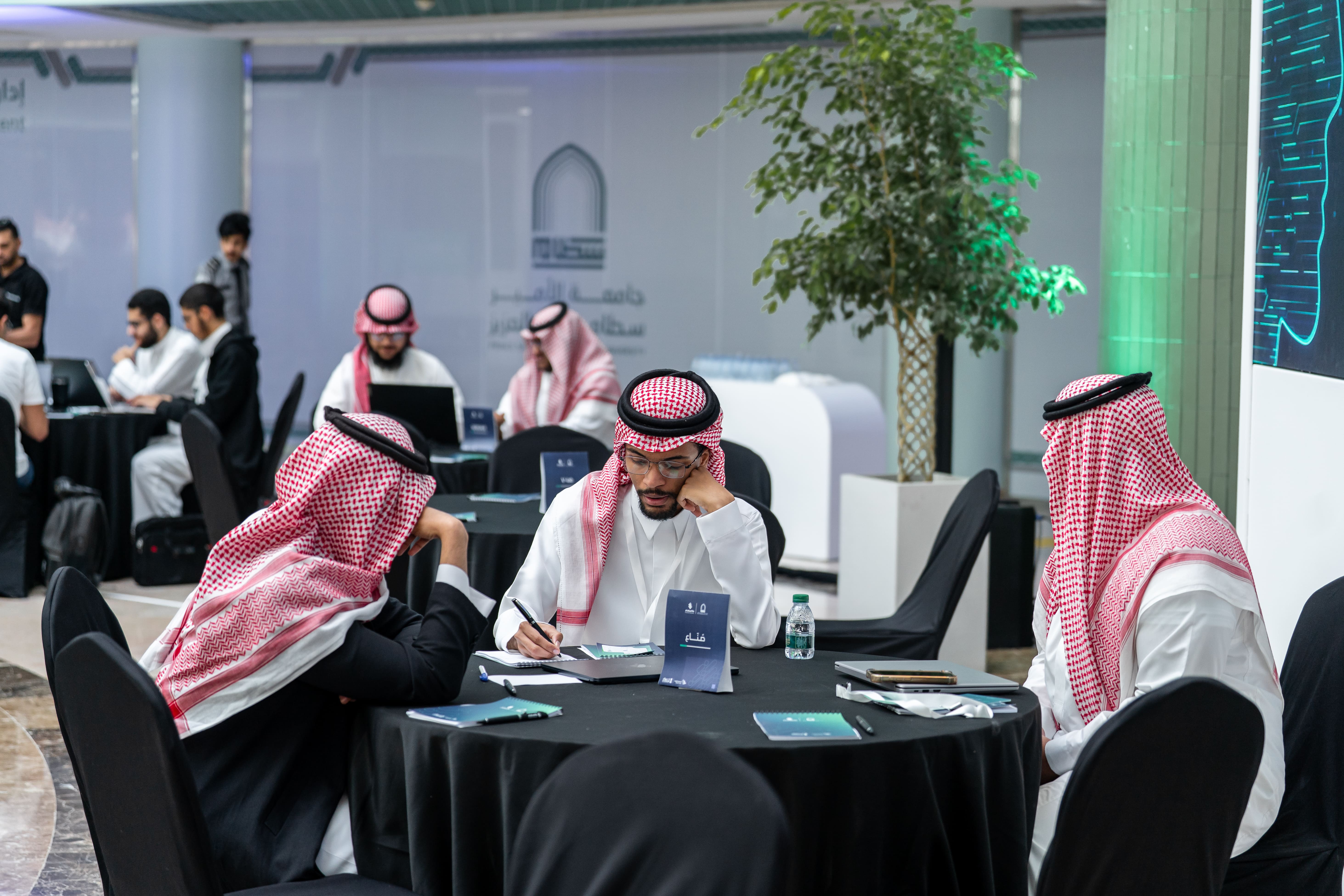 Digital Innovation Hackathon