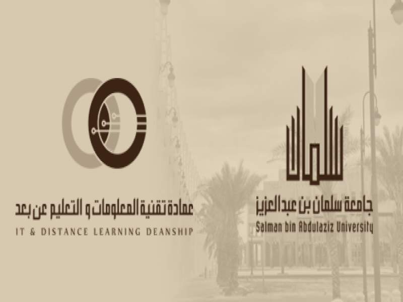 %20%D8%A7%D9%84%D8%B9%D9%85%D8%A7%D8%AF%D8%A9_0_0.png