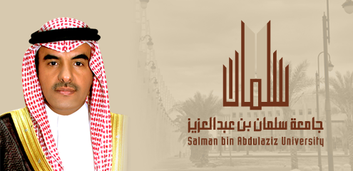rectorBanner2.png