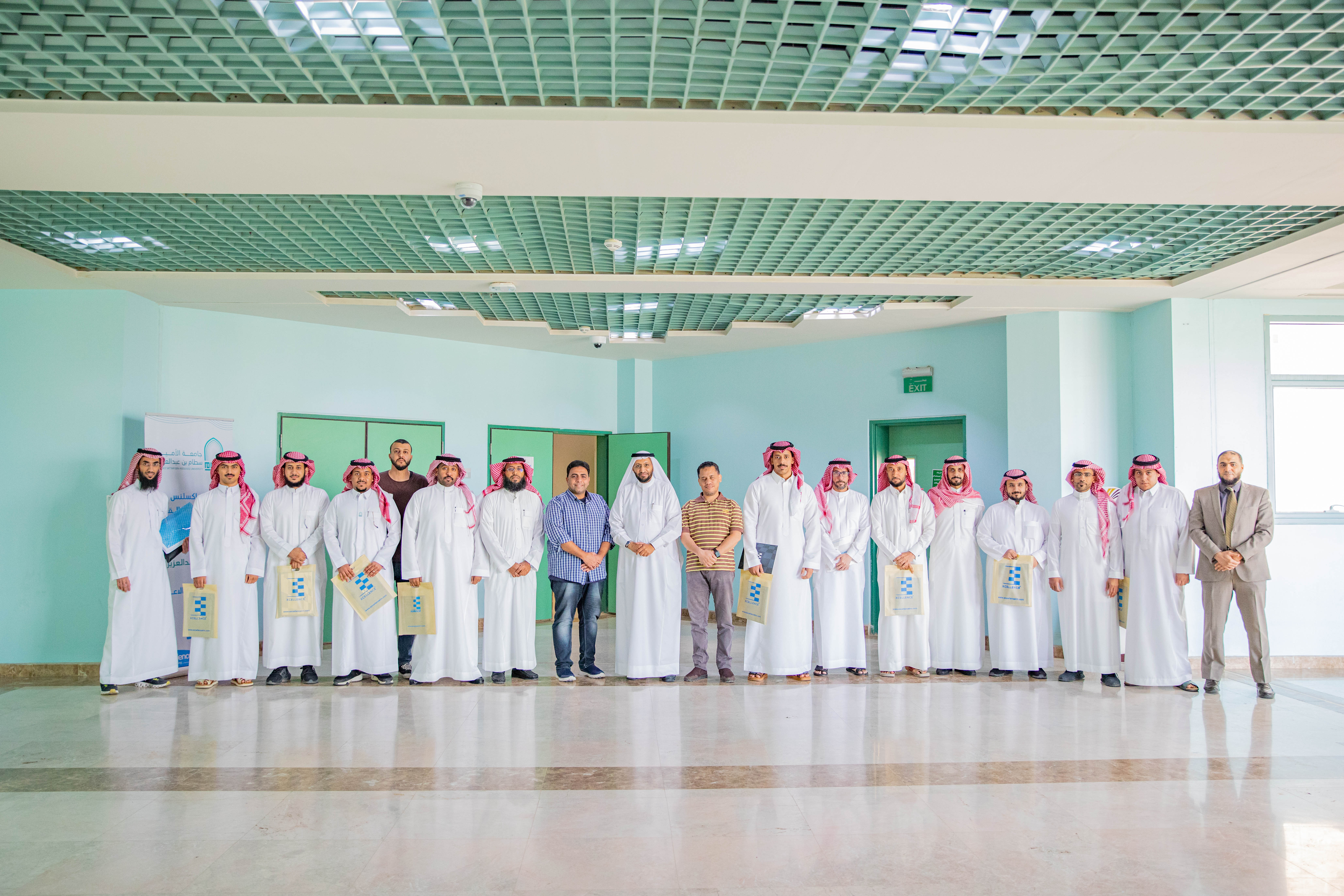 The Deanship Organizes a Training Program for its Employees Entitled Business Continuity Management