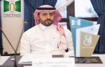 The Dean Participates in the Ninth Meeting of the  E-Learning Deans Committee in Saudi Universities