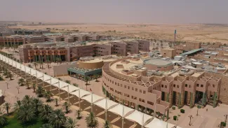 الإدارة العامة لتقنية المعلومات تطلق مشروع نظام إدارة الاستراتيجيات والمشاريع والأعمال