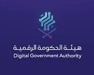 هيئة الحكومة الرقمية 