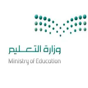 وزارة التعليم