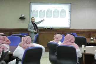 ورشة الخطة الاستراتيجية للتحول الرقمي