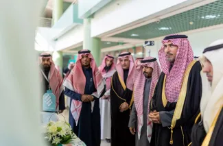 World Data Privacy Day