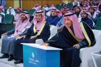 University President