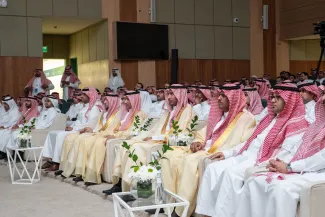 هاكاثون الابتكار الرقمي