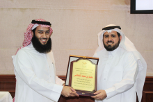 The Deanship Honors Dr. Mohammad Al Kahtani