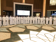 The Deanship Participates in the 5th Meeting for the Committee of e-Learning and Distance Education Deans of Saudi Universities