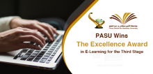 PSAU Wins the Excellence Award in The E-Learning for the Third Stage