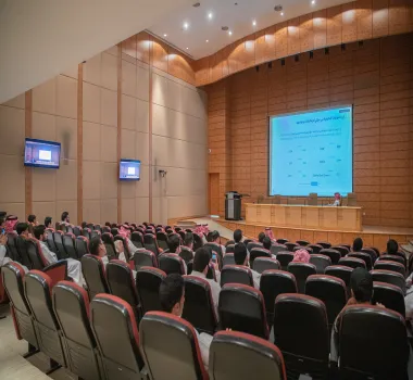 The University Organizes an Information Session on National Data Management and Governance